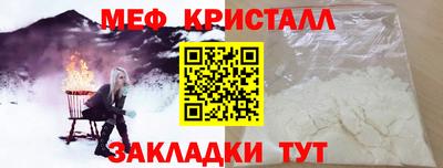 метадон Братск