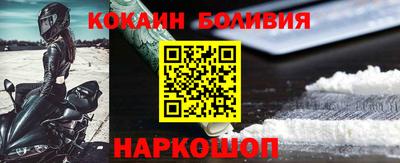 mdpv Боровичи