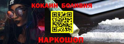 mdpv Боровичи