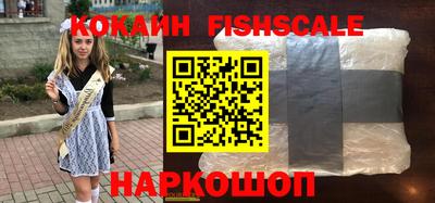 метадон Братск