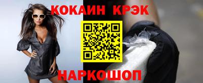 mdpv Боровичи