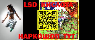 mdpv Боровичи
