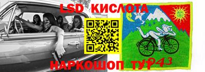 метадон Братск