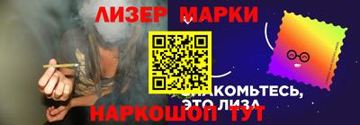 mdpv Боровичи