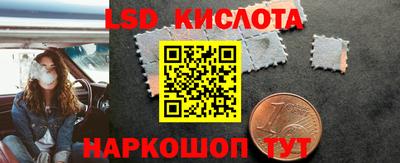 метадон Братск