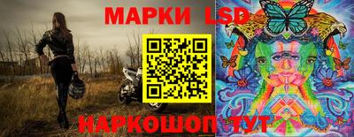 mdpv Боровичи