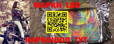 эйфоретик Брянск