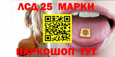 метадон Братск