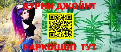 mdpv Боровичи