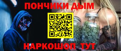 mdpv Боровичи