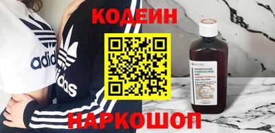 метадон Братск