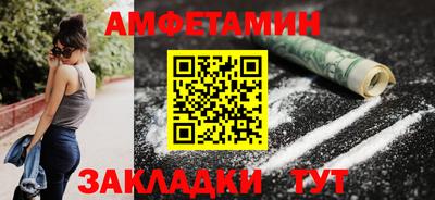 метадон Братск