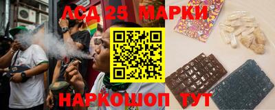 эйфоретик Брянск