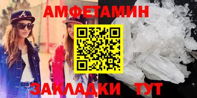метадон Братск
