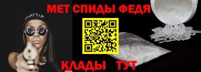 mdpv Боровичи