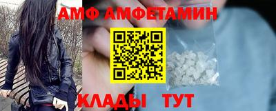 mdpv Боровичи