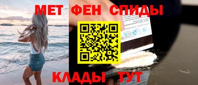mdpv Боровичи