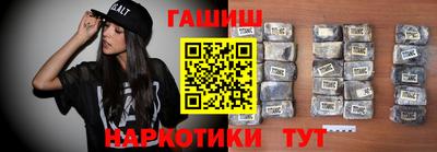 эйфоретик Брянск