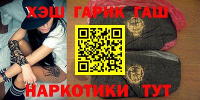 метадон Братск