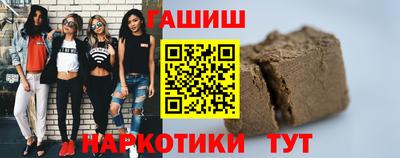 метадон Братск