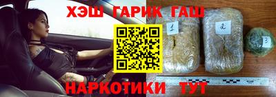 mdpv Боровичи