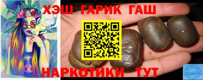 эйфоретик Брянск