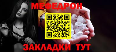 метадон Братск