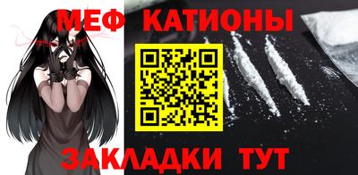 метадон Братск
